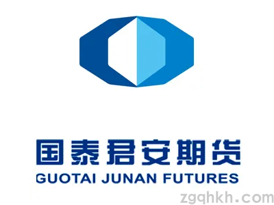 國泰君安期貨開戶手續費可以降低嗎？